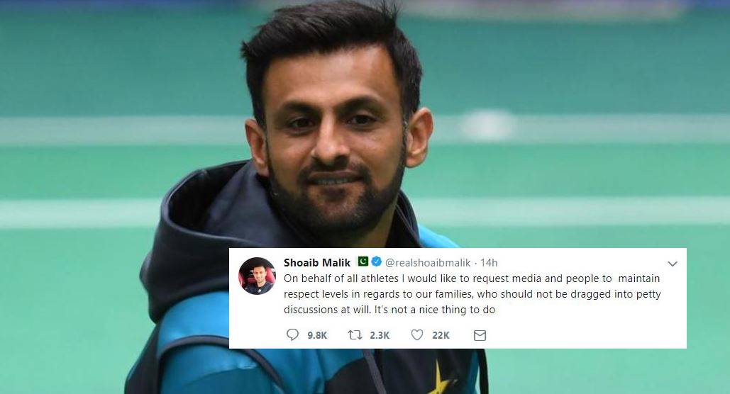 Shoaib Malik also added his bit on Twitter and wrote On behalf of all athletes I would like to request media and people to maintain respect levels in regards to our families.