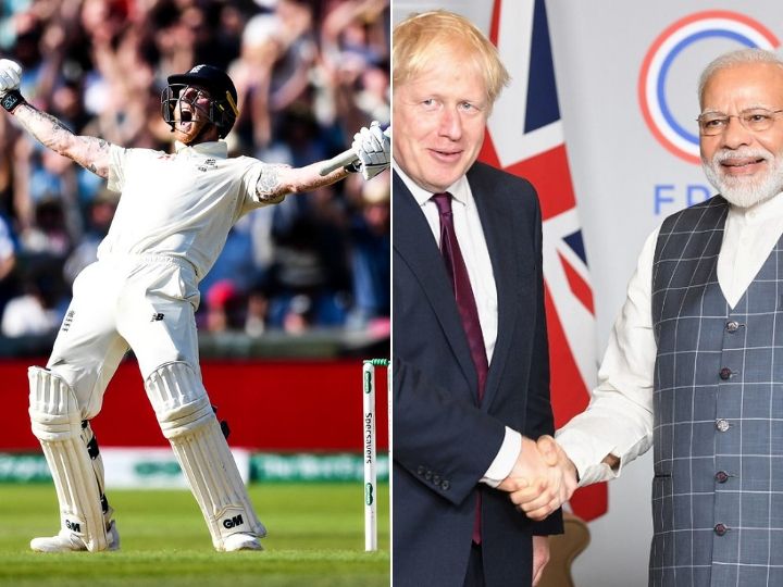 pm modi broke news of englands ashes win to british pm morrison claim reports PM Modi Broke News Of England's Ashes Win To British PM Morrison, Claim Reports