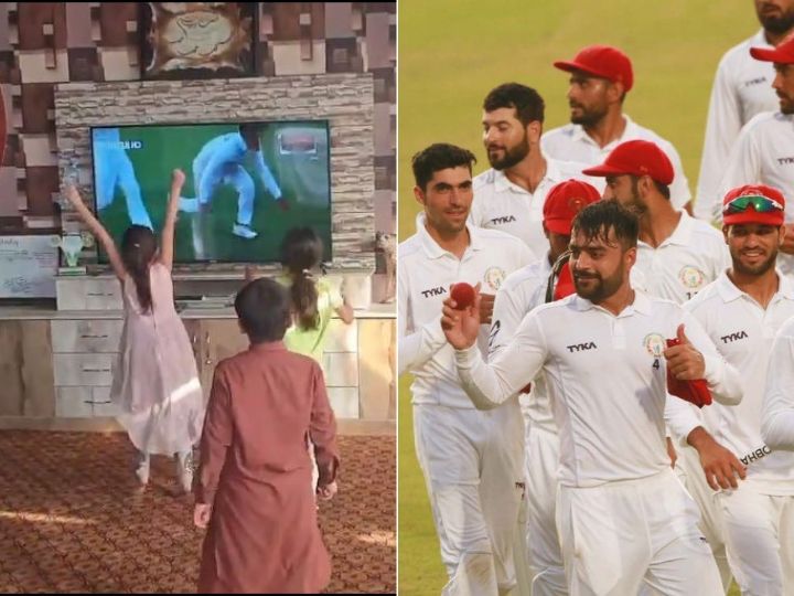 watch video of kids celebrating afghanistan win goes viral WATCH: Video Of Kids Celebrating Afghanistan Win Goes Viral