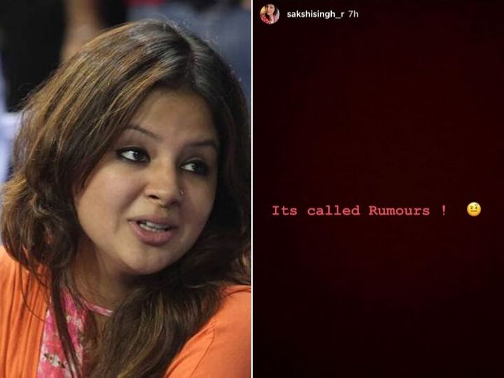 wife sakshi quashes ms dhonis retirement news terms them rumours Wife Sakshi Quashes MS Dhoni's Retirement News, Terms Them 'Rumours'