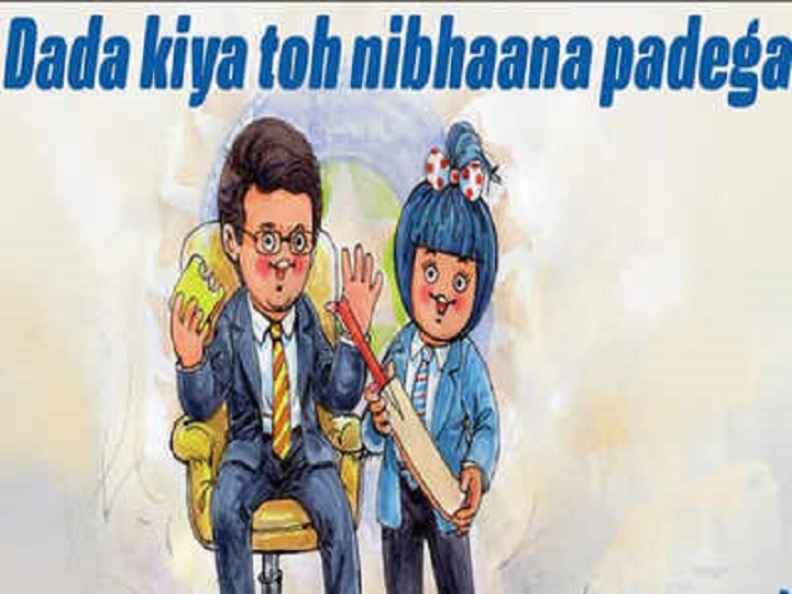amuls latest cartoon based ad featuring ganguly wins many cricket fans hearts Amul's Latest Cartoon-Based Ad Featuring Ganguly Wins Many Cricket Fans Hearts