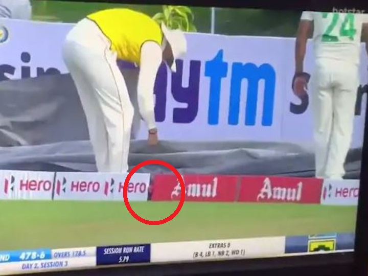 IND vs SA: Proteas Fielders Searching For 'Lost Ball' At Vizag Leaves Fans In Splits