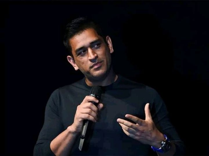Dhoni Picks ‘Vande Mataram’ Chant During 2011 WC Final In Best Moments Of Career