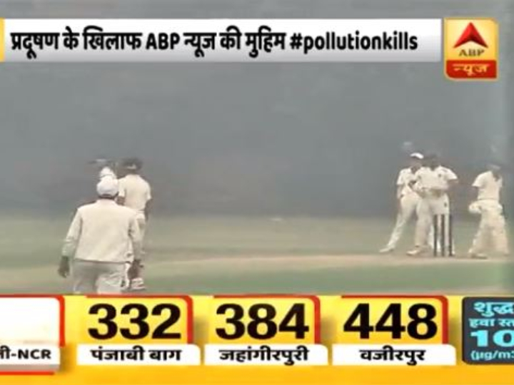 vijay merchant trophy u 16 players left with no choice but to play amid severe air quality Vijay Merchant Trophy: U-16 Players 'Left With No Choice' But To Play Amid Severe Air Quality