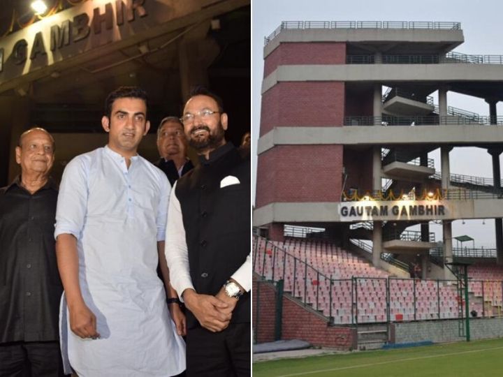 gautam gambhir stand unveiled at delhis arun jaitley stadium Gautam Gambhir Stand Unveiled At Delhi's Arun Jaitley Stadium