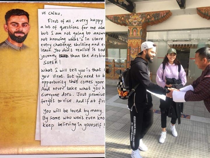 happy birthday virat kohli writes note to self on 31st bday to celebrate with anushka in bhutan Happy Birthday Virat: Kohli Writes 'Note To Self' On 31st B'day, To Celebrate With Anushka In Bhutan