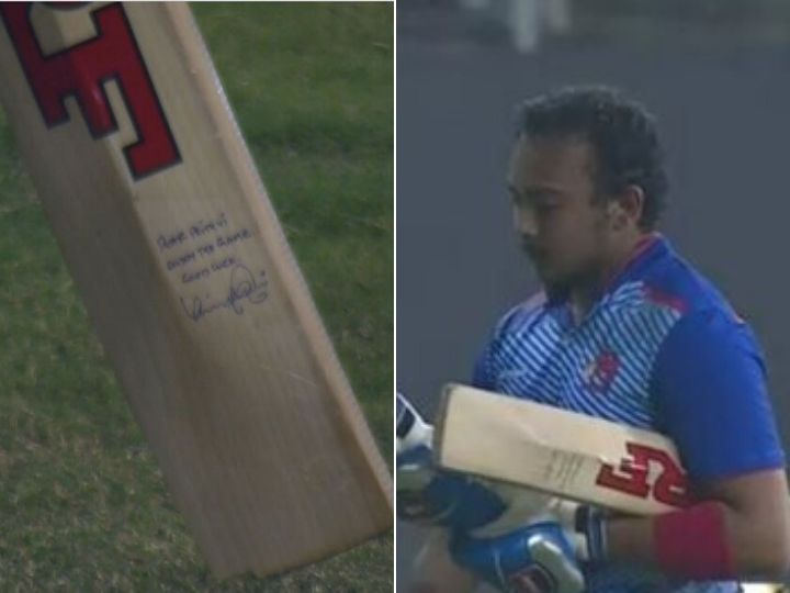 Kohli's Message & Autograph On Prithvi Shaw's Bat Delight Netizens Kohli's Message & Autograph On Prithvi Shaw's Bat Delight Netizens