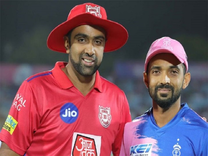 rahane moves to delhi capitals ashwin also set to play for the same in ipl 2020 IPL 13: ट्रांसफर विंडो हुआ बंद, आखिरी दिन इन बड़े खिलाड़ियों की टीमें बदलीं