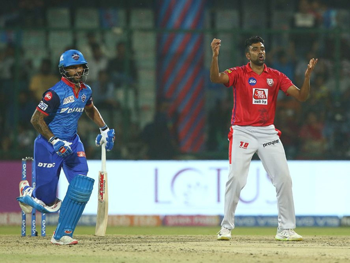 ipl delhi capitals set to buy out ravichandran ashwin from kings xi punjab IPL 2020 में दिल्ली कैपिटल्स के लिए खेल सकते हैं अश्विन