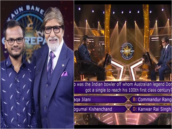 KBC 11 में क्रिकेटर गोगूमल किशनचंद को लेकर पूछा गया 7 करोड़ का सवाल, ट्विटर पर लोगो ने कहा- 'सचिन को भी नहीं पता होगा ये'