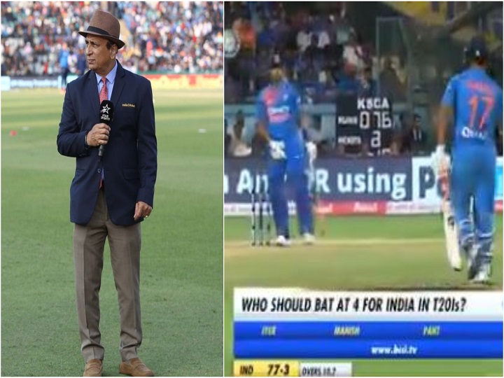 who should bat at no 4 for india sunil gavaskar resolves it kbc style watch video भारत के लिए किसको नंबर 4 पर करनी चाहिए बल्लेबाजी, गावस्कर ने KBC अंदाज में पूछा सवाल, देखें वीडियो