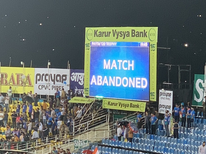 Ind vs SA 1st T20I : बिना एक भी गेंद डाले धर्मशाला टी20 हुआ रद्द, अगला टी20 18 सितंबर को मोहाली में