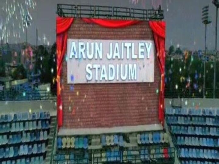 feroz shah kotla stadium renamed after arun jaitley pavilion stand unveiled अरुण जेटली स्टेडियम के नाम से जाना जाएगा अब फिरोजशाह कोटला