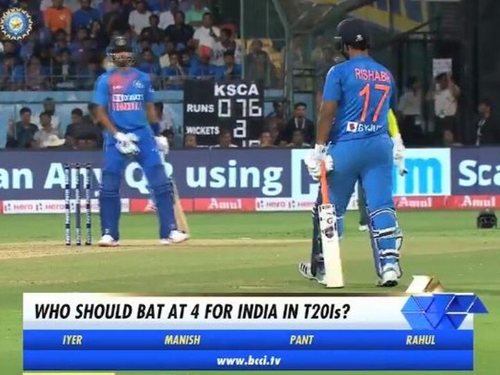 there was a miscommunication virat kohli on rishabh pant and shreyas iyer both coming out to bat at no 4 ...जब एक साथ बल्लेबाजी के लिए मैदान पर जाने लगे ऋषभ पंत और श्रेयस अय्यर