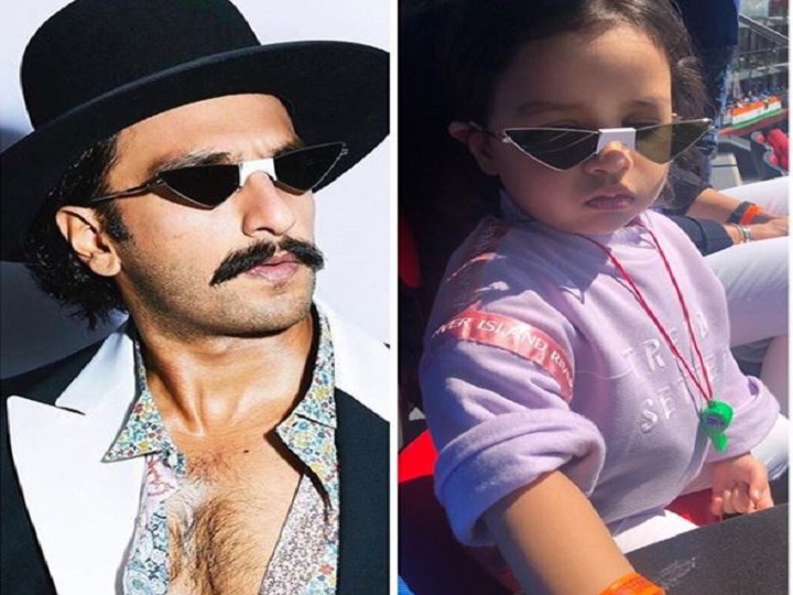 जीवा धोनी के पास भी है रणवीर सिंह जैसा चश्मा, धोनी ने इंस्टा पर शेयर किया अपनी बेटी का ये वायरल पोस्ट