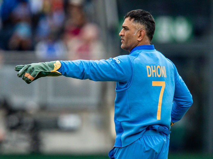 ICC ने पूछा कौन है इस दशक का सबसे बेस्ट कप्तान? फैंस ने कहा- एमएस धोनी ICC ने पूछा कौन है इस दशक का सबसे बेस्ट कप्तान? फैंस ने कहा- एमएस धोनी