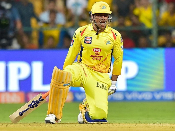 IPL 2020 से पहले एमएस धोनी ने कहा- 'एक क्रिकेटर और मनुष्य के रूप में चेन्नई ने मेरे भीतर काफी सुधार लाया है'
